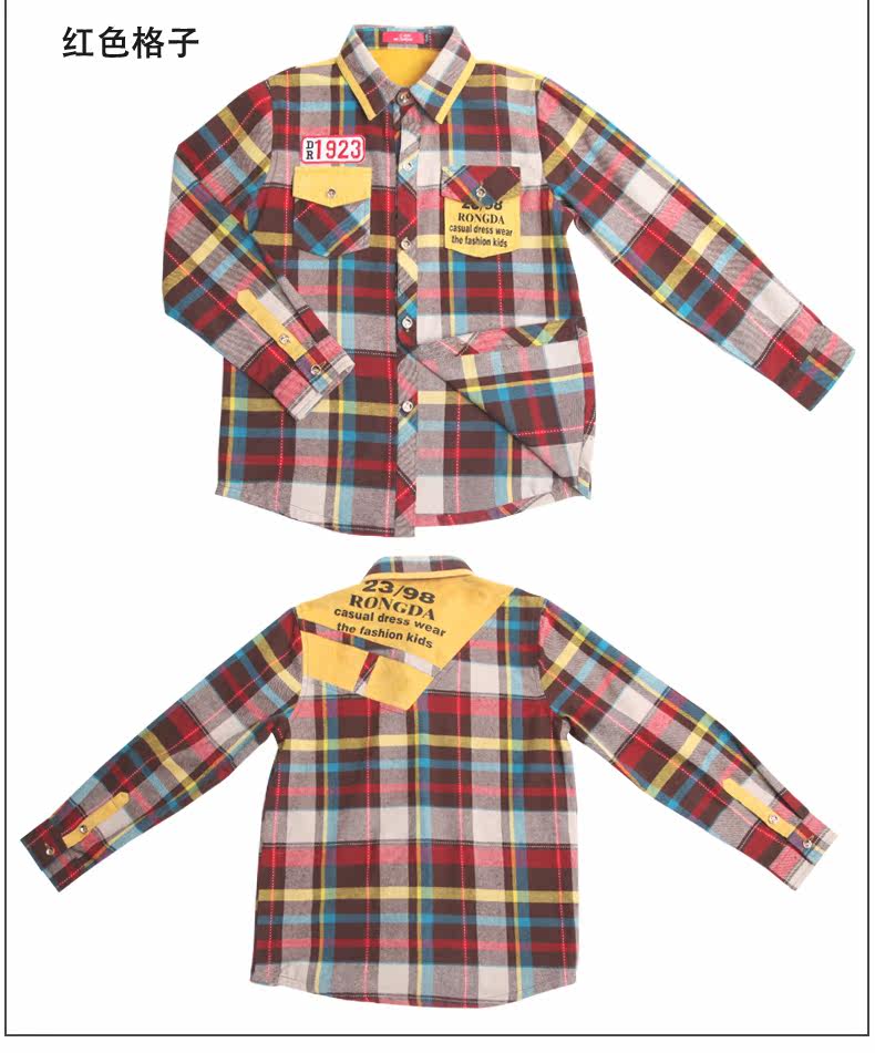 Chemise garcon à manche longue - Ref 2076008 Image 26