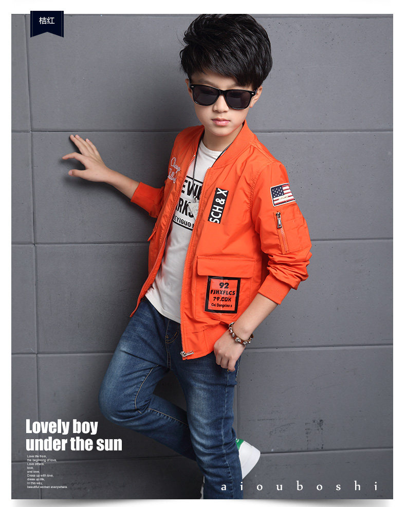 Blouson pour garcon en fibre - Ref 2159325 Image 21