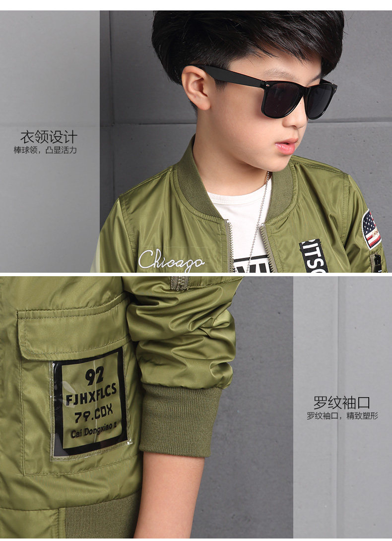 Blouson pour garcon en fibre - Ref 2159325 Image 12