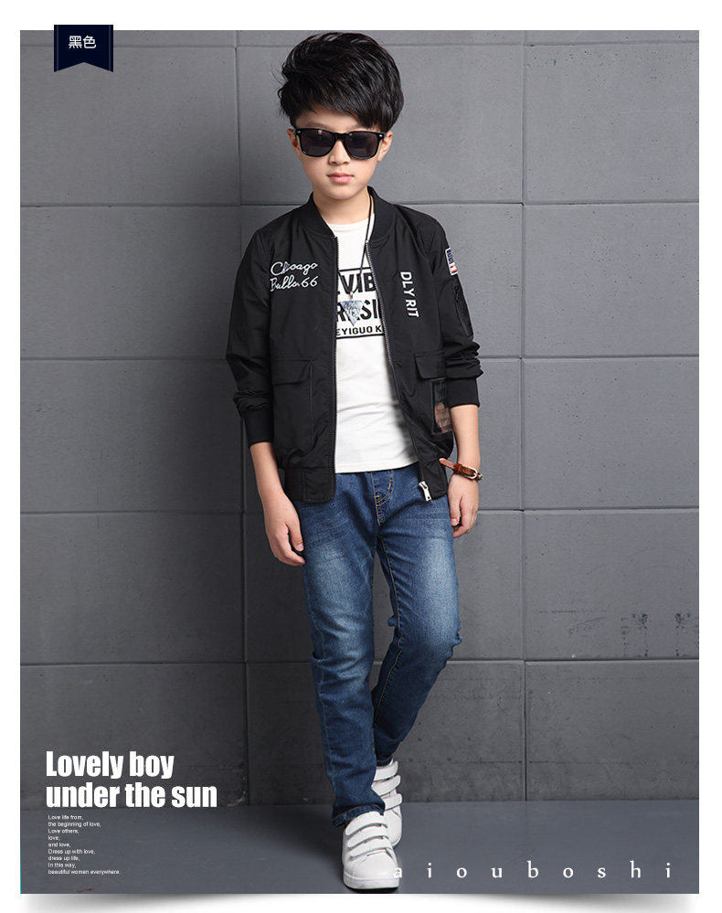 Blouson pour garcon en fibre - Ref 2159325 Image 25