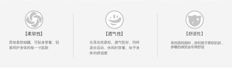 Blouson pour garcon en fibre - Ref 2159325 Image 17