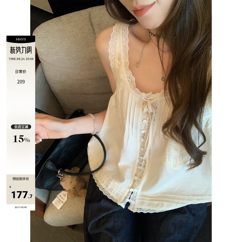 Hhyii Monet Girl White Lace Trim Hollow-Out Sleeveless Shirt Women's Summer French High-End Elegant Blouse Hhyii Monet Girl White Lace Trim Hollow-Out Sleeveless Shirt Women's Summer French High-End Elegant Blouse