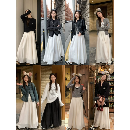 Приталенная длинная белая цветная длинная юбка, средней длины, в корейском стиле, высокая талия, А-силуэт