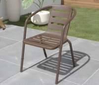 Коричневый полый стул