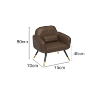 Коричневый одноместный диван