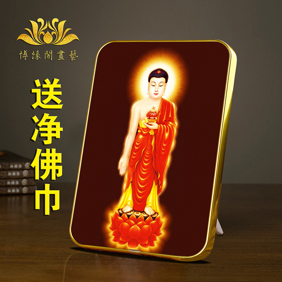 Fine relationship Amitabha Buddha statue painting portrait Buddha portrait Shakyamuni Buddha statue hanging painting table