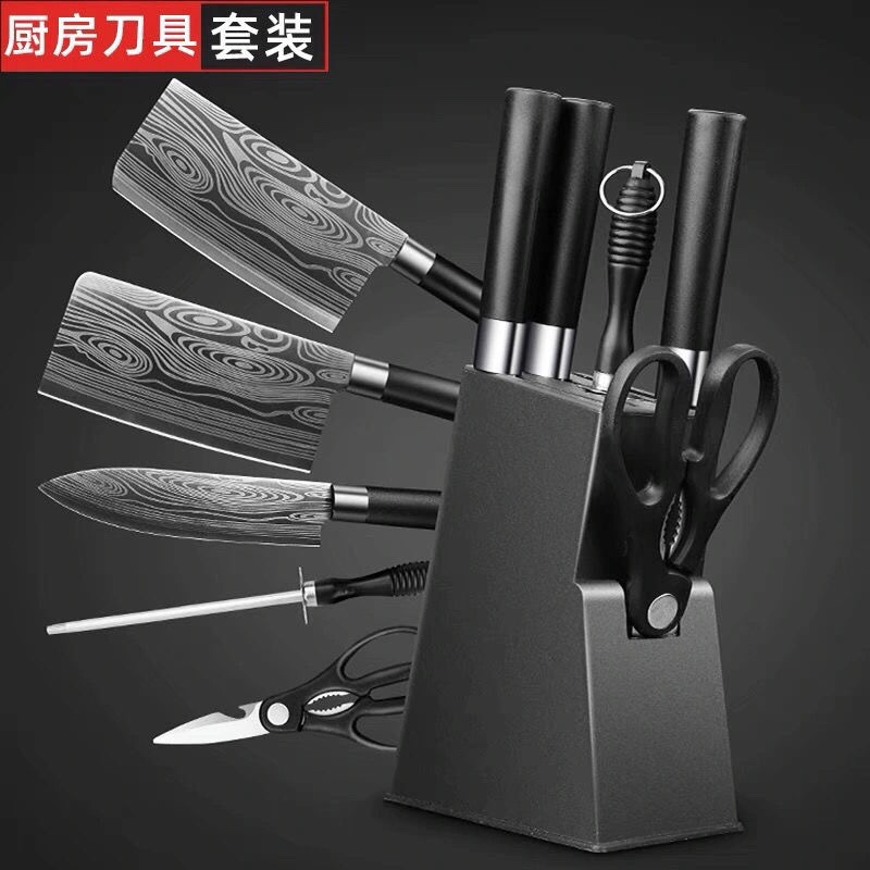 Flower-Patterned Steel Knife Gift Set for Kitchen Use, Slicing and Bone-Chopping Kitchen Knives, Stainless Steel Combination Set, Six-Piece Set
