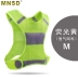 MNSD Phản Quang An Toàn Vest Đi Đêm Vest Đi Bộ Thể Thao Ngoài Trời Dạ Quang Quần Áo Áo Khoác áo gile phản quang 