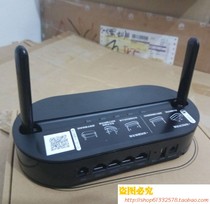 China Telecom Tianyi tewa-700G gigabit fiber cat routing all-in-one machine original optical Cat 200 megabytes for machine