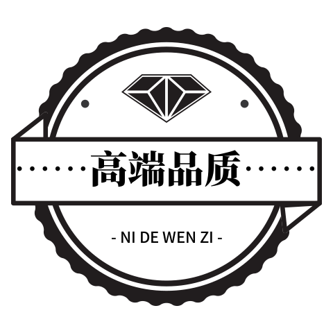 雪儿的玩具配件