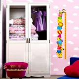 Съемный детский мультяшный ростомер на стену, наклейка, наклейки