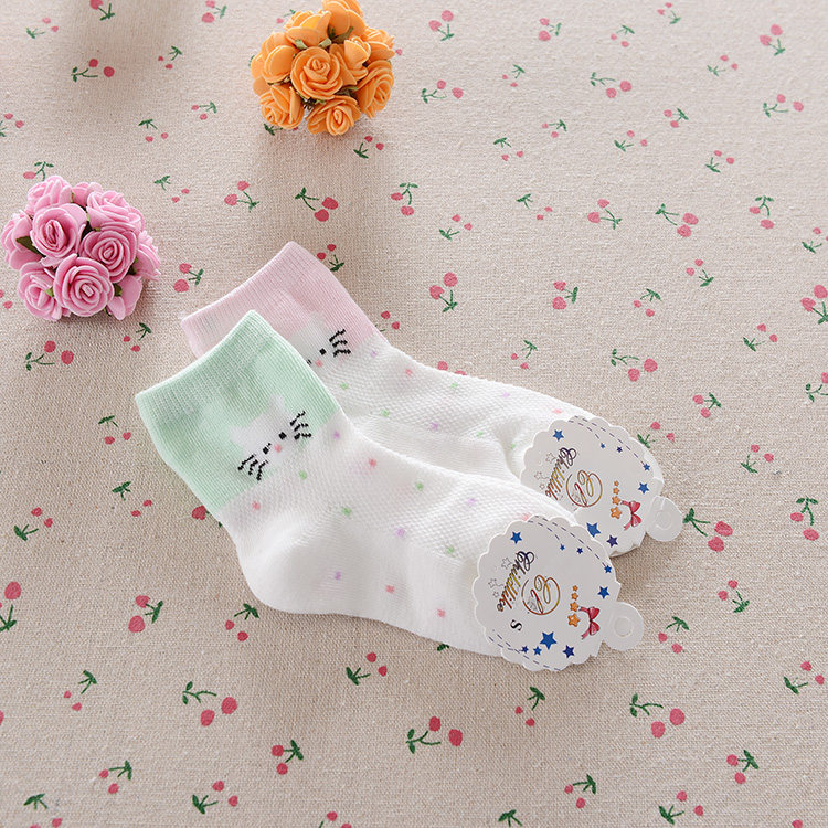 Chaussettes enfant - Ref 2106892 Image 27