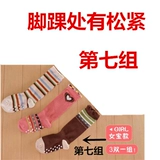 Детские осенние демисезонные носки, хлопковые гольфы для мальчиков, средней длины