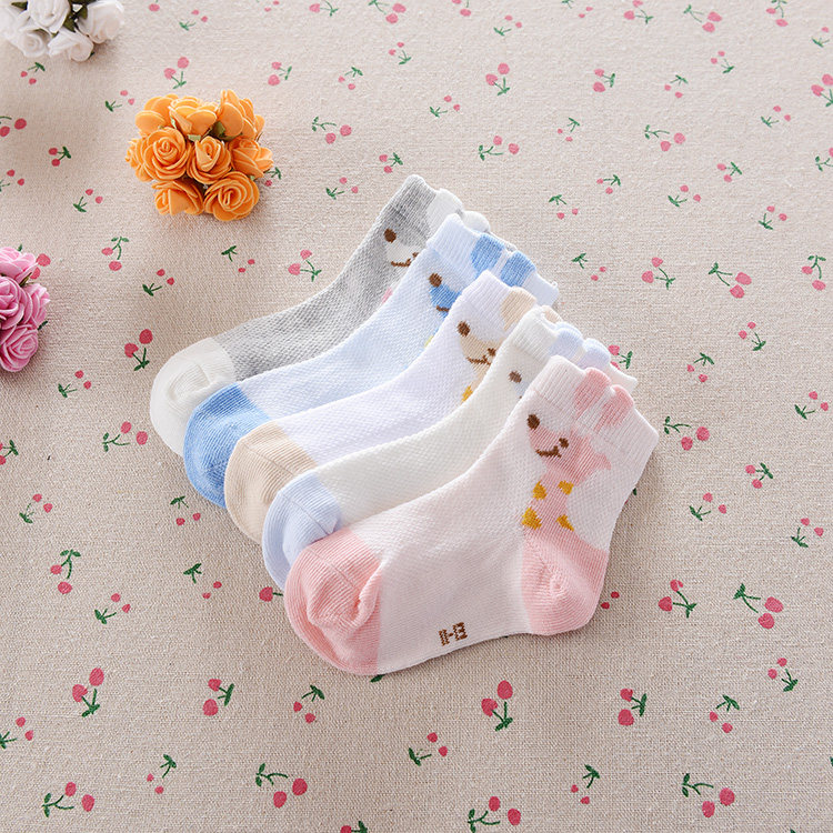 Chaussettes enfant - Ref 2106892 Image 57