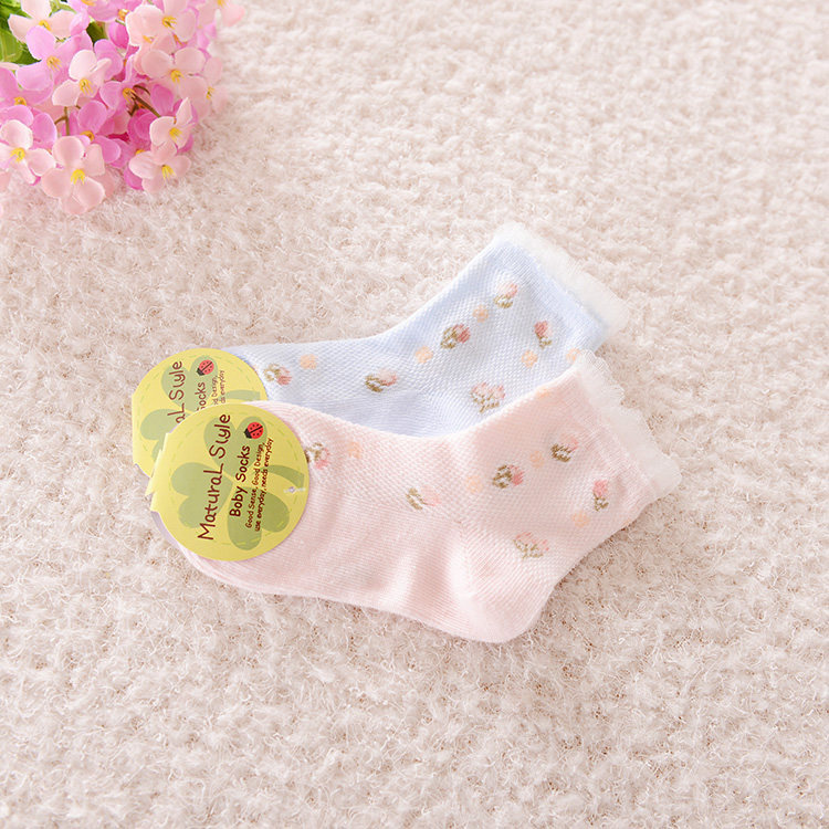 Chaussettes enfant - Ref 2106892 Image 89