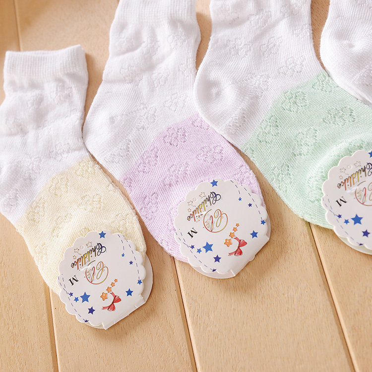 Chaussettes enfant MEIRE - Ref 2107162 Image 18