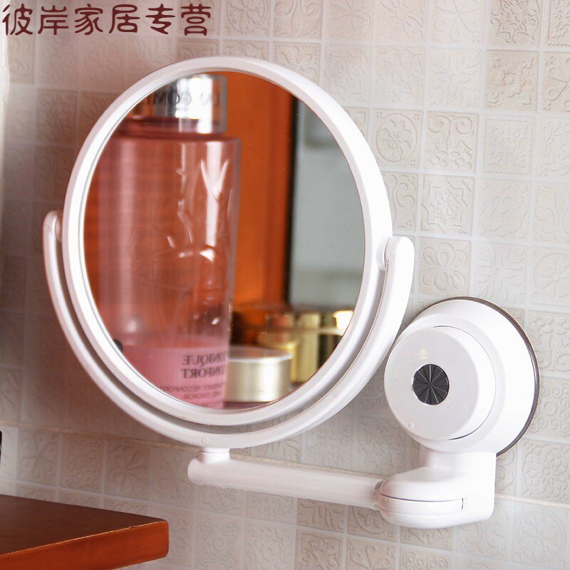 Suction cup folding mirror wall hanging mirror bathroom adjustable toilet beauty hotel make-up mirror removable without punching