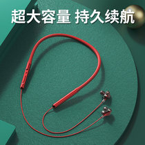 Cross border Bluetooth headphones S870 Double moving circle In-ear Neck hanging neck hanging neck-style sports Other See description