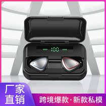 TWS新款私模T68真无线触控数显运动蓝牙耳机黑科技防水other 其他