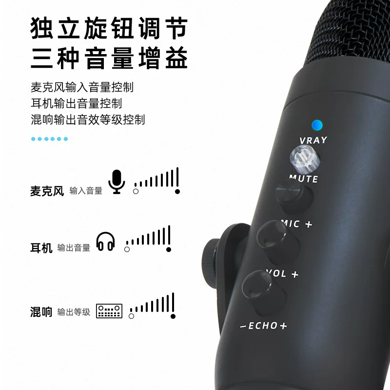 USB-микрофон с шумоподавлением для снеговика, компьютерный, капацитетный, для мобильной игры, чата, стрима, караоке, запись с аудиокнигой DLDZ