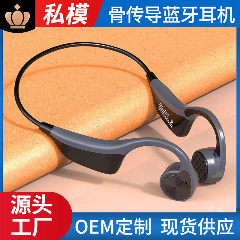Cross-border new private model B2 Bluetooth headphone gift wireless sports running 8G otherother see description
