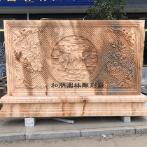 Stone carving relief Photo wall Sunset red marble carving screen courtyard decoration Background wall Shadow wall Unicorn Shuanglong Green