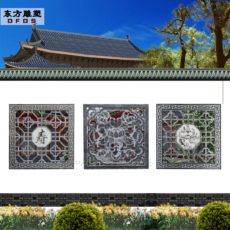Green Stone Carving Through Carved Hollowed-out Window Flower Imitation Ancient Engraving Relief Window COURTYARD WALL FLOWER LATTICE WINDOW WINDOW COVERED MARBLE