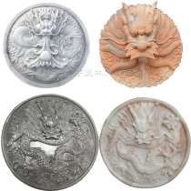 White marble stone carving Dragon Dali Bluestone stone carving Water spray relief mural Sunset red dragon shadow wall Entrance photo wall