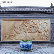 Sunset red stone sculpture relief animal dragon and phoenix mural Blessing carved stepping stone paving Flower blooming rich Wufu shadow wall