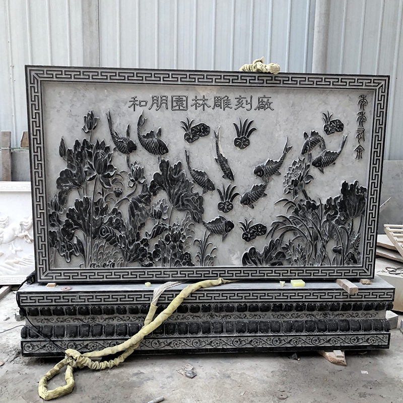 Bluestone stone relief lotus fish according to the wall background wall according to the wall late Xia red unicorn mural courtyard white marble peony
