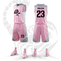 Summer basketball suit mens custom College student competition group purchase team uniform training suit vest Sports Basketball Jersey tide