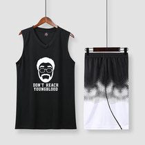 Basketball suit mens custom college students summer competition training sports vest childrens basketball jersey team uniform women
