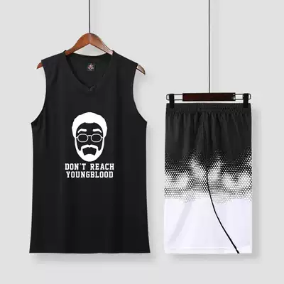 Basketball suit men's custom college students summer competition training sports vest children's basketball jersey team uniform women