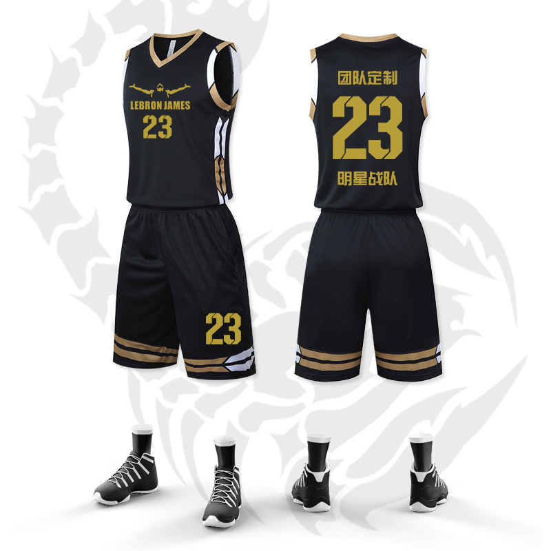 Basketball clothes suit Men's Diy Custom College Students Summer Competition Training Sports Vest Jersey Team Clothing Group Purchase