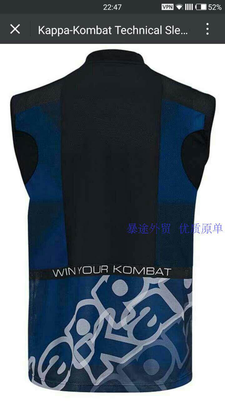 Débardeur sport pour homme - Ref 2025071 Image 7