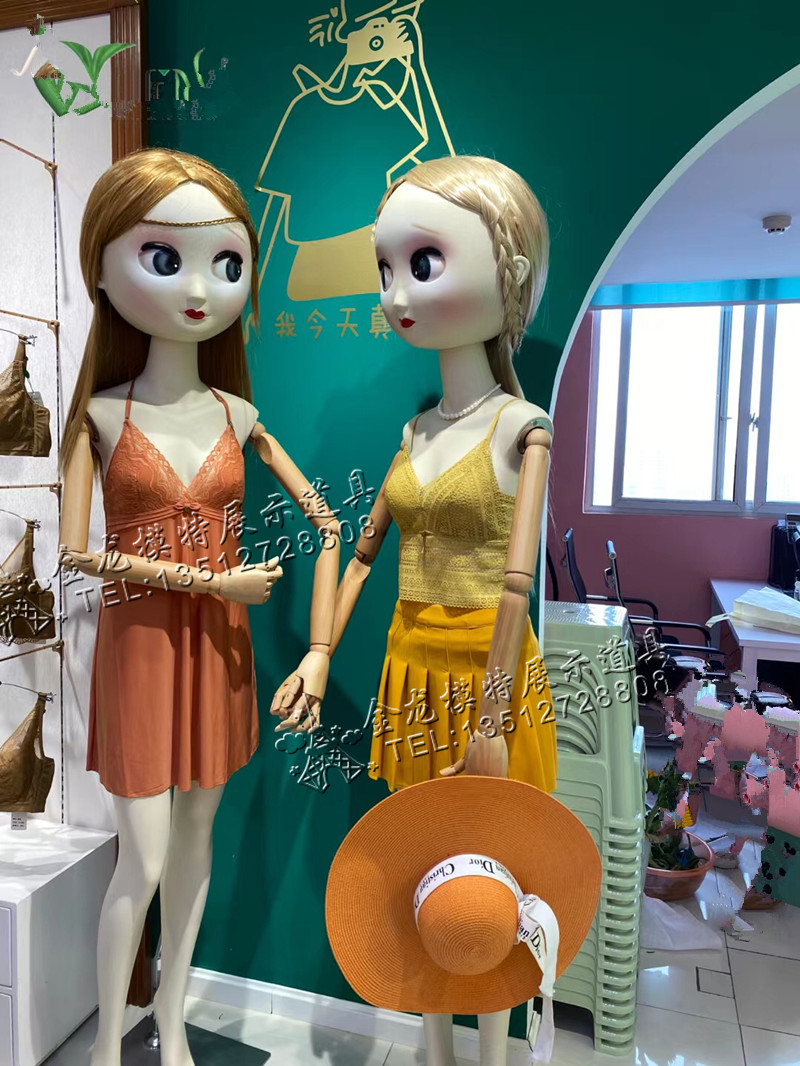 Underwear full body model props loungewear pajamas model big eyes big head Barbie doll women's clothing display model