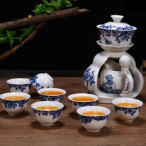 Fully automatic lazy tea breener tea set set anti-hot hand creative magnet induction ceramic whole set of kung fu tea maker