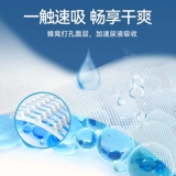 宜婴 Новое нижнее белье Dreamer, детские ультратонкие дышащие штаны с подтяжками M/L/XL/XXL для мужчин и женщин, сухие подгузники