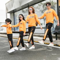 Parent-Child clothing spring and autumn set a family of three family clothes 2021 new clothes tide loose bf wind leisure two-piece set