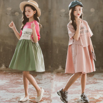 Fat girls summer clothes middle-aged children add fat dress thin Fat Girl big size loose Korean skirt