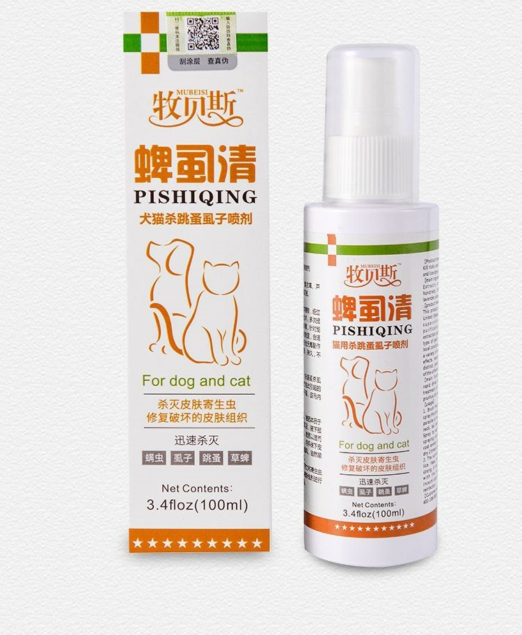 贝斯 蜱 虱 Thú cưng, mèo, chó, thuốc trị bọ chét, tẩy giun ngoài, giết chết, ve, phun, phun bên ngoài - Cat / Dog Medical Supplies Dụng cụ phẫu thuật thú y