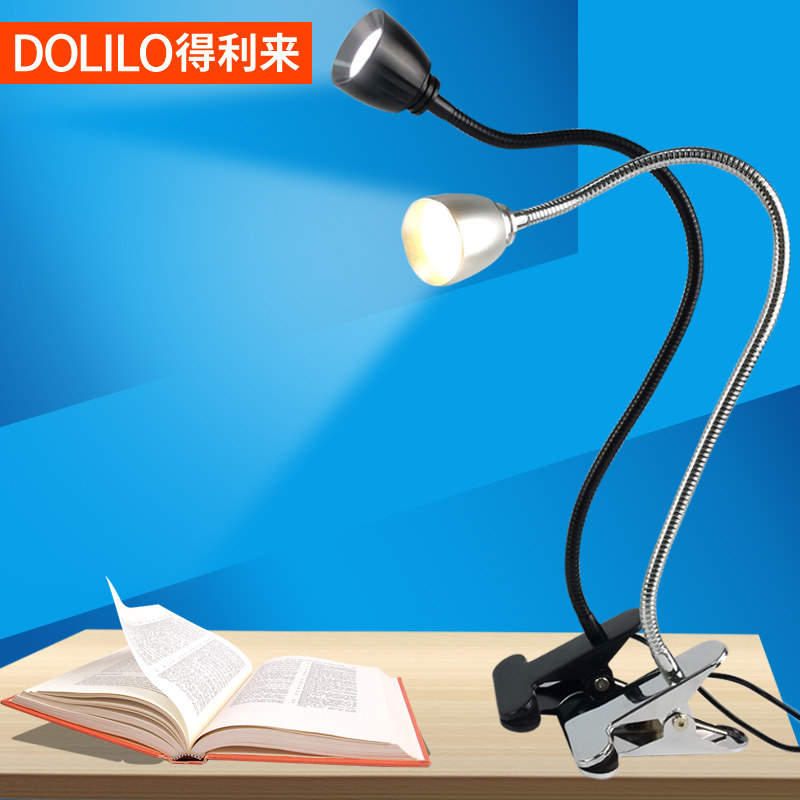 ������led����̨��