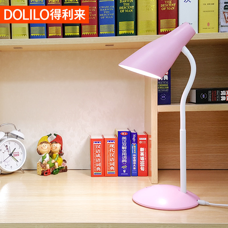 ��������������led̨��MT501