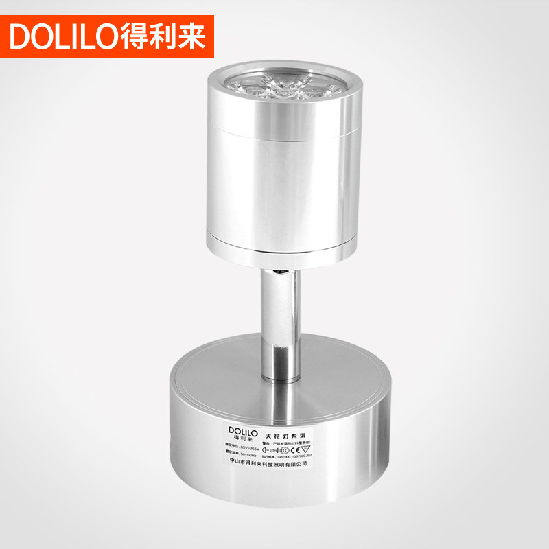 ������led�����ʽ�ڵ�M012