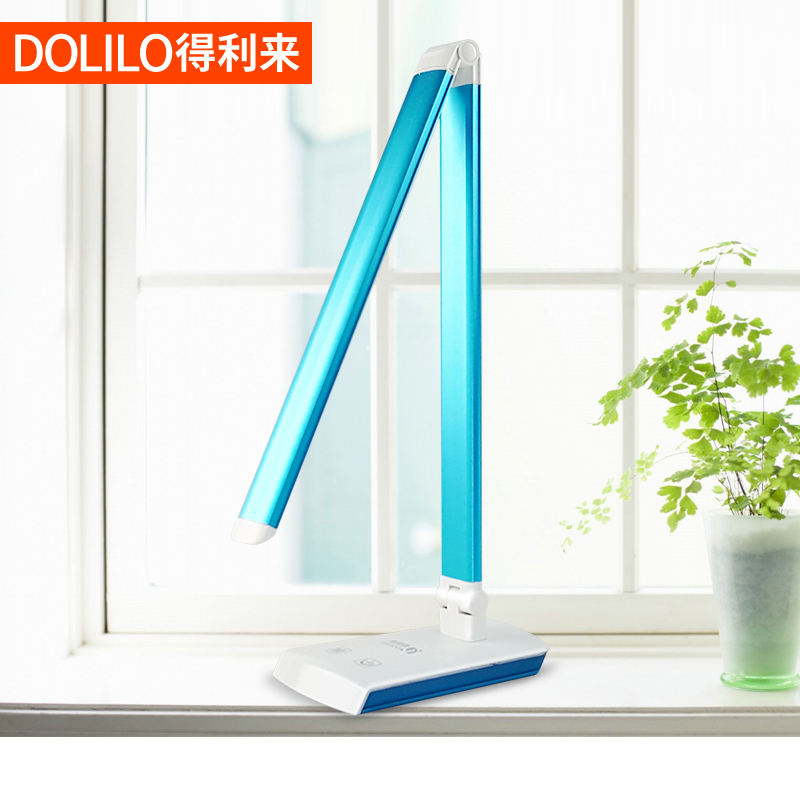 ��������ɫ�ɵ���led̨�� S28