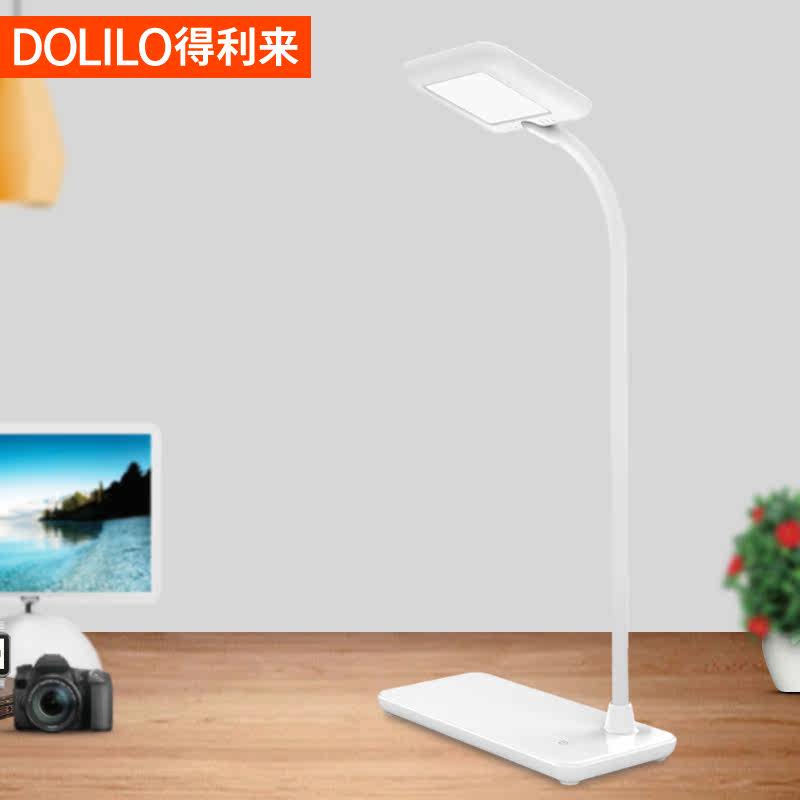 �������ɳ��ʽledС̨��