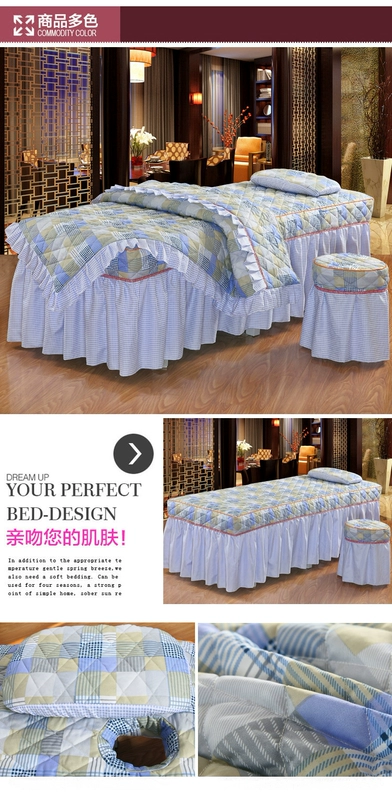 End massage vẻ đẹp giường bedspread denim jacket có thể được tùy chỉnh 190x70 * 185 60 * 180 bậc thang đầu bán kính - Trang bị tấm