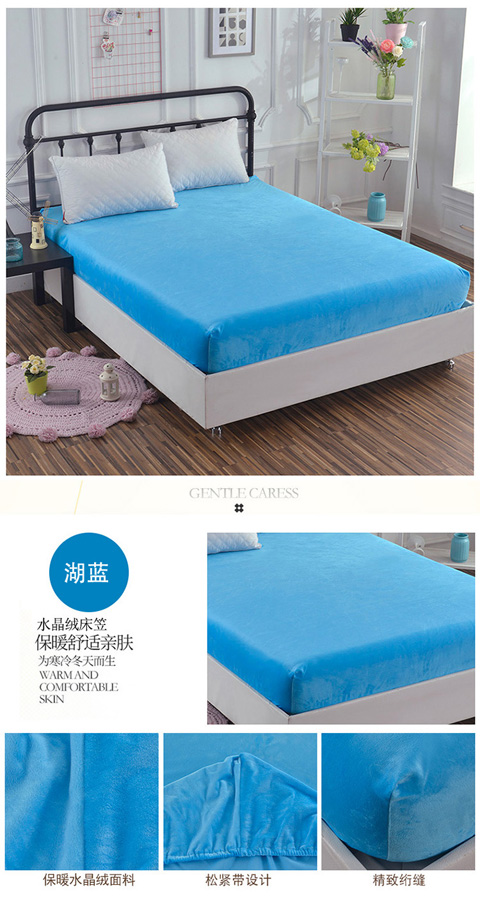 Giường giường đơn màu đơn đặt nệm nhung pha lê 0,9 / 1,35 / 1,9 / 1,4 / 2,2x2,3 m - Trang bị Covers ga chun trải giường	