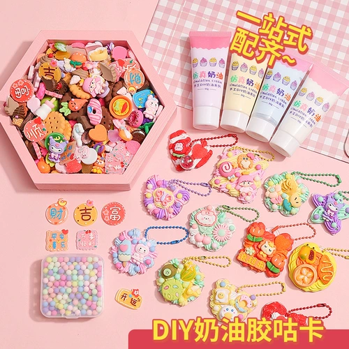 Детские 1 июня подарки игрушки 4-5 лет.