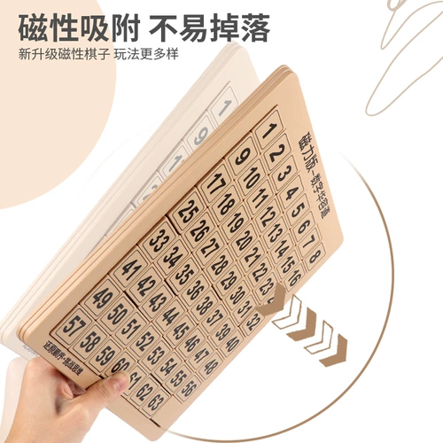 Shure, детская игрушка для тренировок, учебные пособия при гиперактивности, концентрация внимания